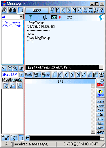 MessagePopupII Screenshot
